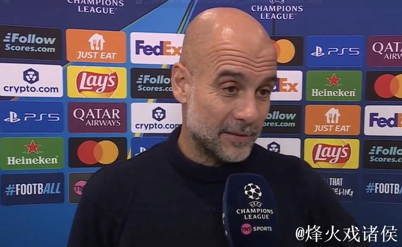 瓜帅：结果可以接受，但我们还有进步的余地