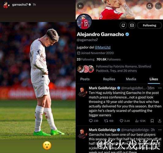 樱桃队客场挑战曼联，能否改写历史连续三场斩获三球胜利？