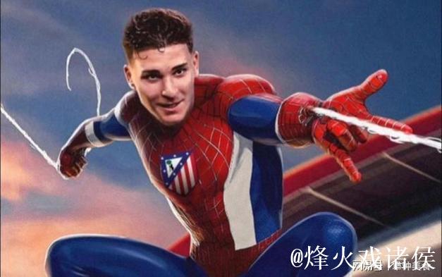 黑尔默斯力挺床单军团冲击八强,“小蜘蛛”备受期待 黑尔默斯力挺床单军团冲击八强,“小蜘蛛”备受期待