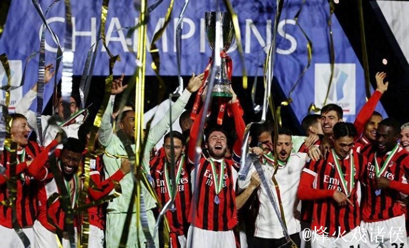 拉齐奥打破AC米兰13场不败纪录 闯入意大利杯八强 拉齐奥打破AC米兰13场不败纪录 闯入意大利杯八强