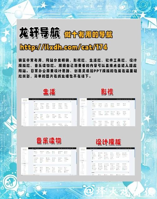 世界杯下注入口受欢迎平台推荐导航