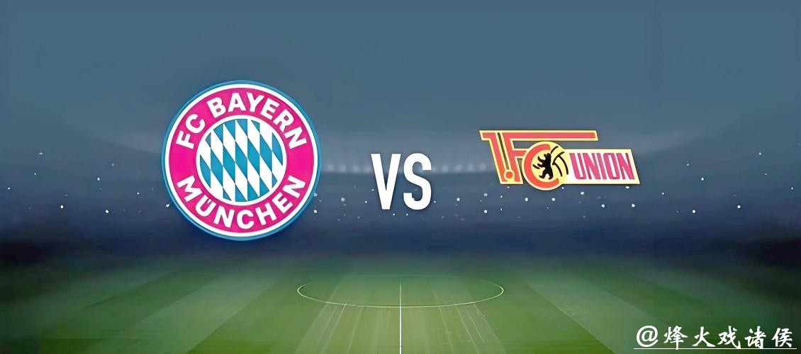 世界杯竞猜平台盈利玩家的成功经验