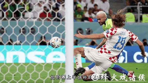 世界杯下注APP实时更新赛事动态